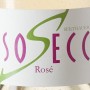 sosecco label